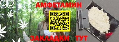 мет Апрелевка