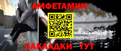 мет Апрелевка