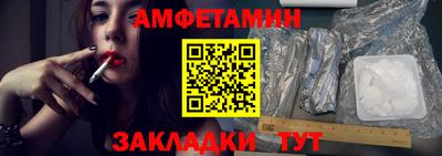 мет Апрелевка