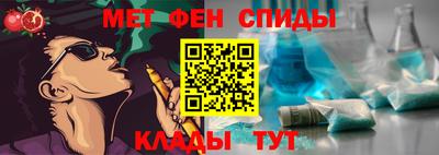 бутик Аргун