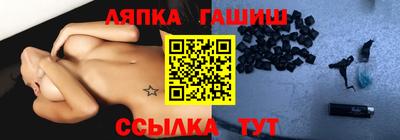 меф VHQ Балаково