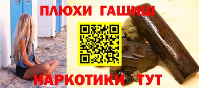 меф VHQ Балаково