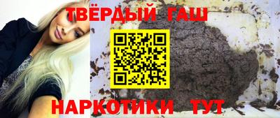 прущий лед Балашиха