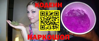 мет Апрелевка