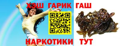 мет Апрелевка