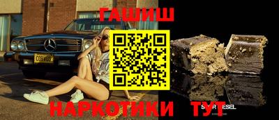 мет Апрелевка