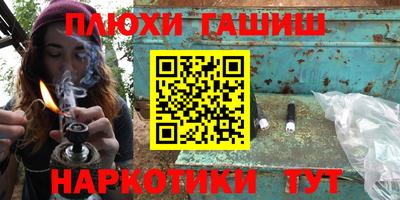 меф VHQ Балаково