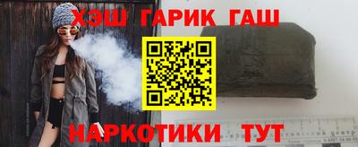 бутик Аргун