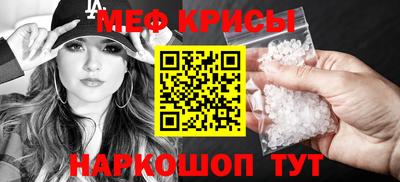 бутик Аргун