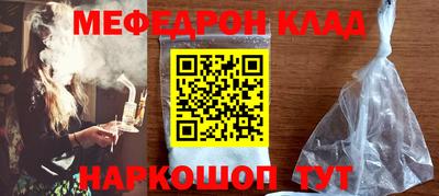 мет Апрелевка