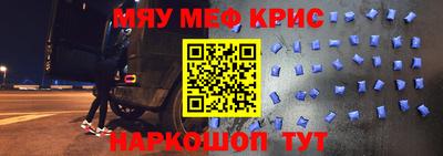 бутик Аргун