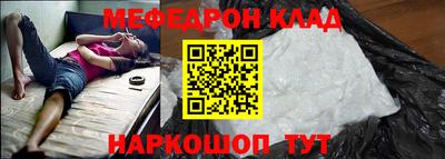 бутик Аргун