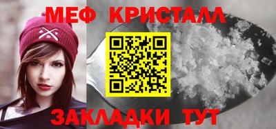 бутик Аргун