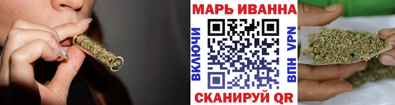 Каннабис MAZAR  KRAKEN ССЫЛКА  Балаково 